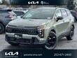  Kia Sportage Plug-In Hybrid