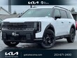  Kia Telluride Hybrid
