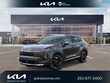  Kia Sportage Hybrid