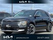  Kia Niro EV