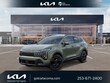  Kia Sportage Plug-In Hybrid