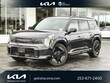  Kia EV9
