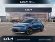  Kia Niro EV