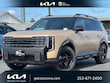  Kia Telluride Hybrid