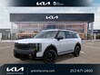  Kia Telluride
