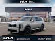  Kia Telluride Hybrid