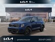  Kia Telluride