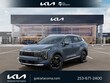  Kia Sportage Hybrid