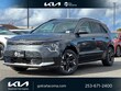  Kia Niro EV