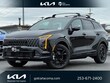  Kia Sportage Plug-In Hybrid