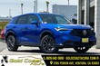 Acura ADX