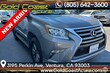 LEXUS GX 460