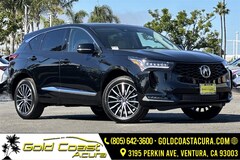 2026 Acura RDX Advance Package SUV