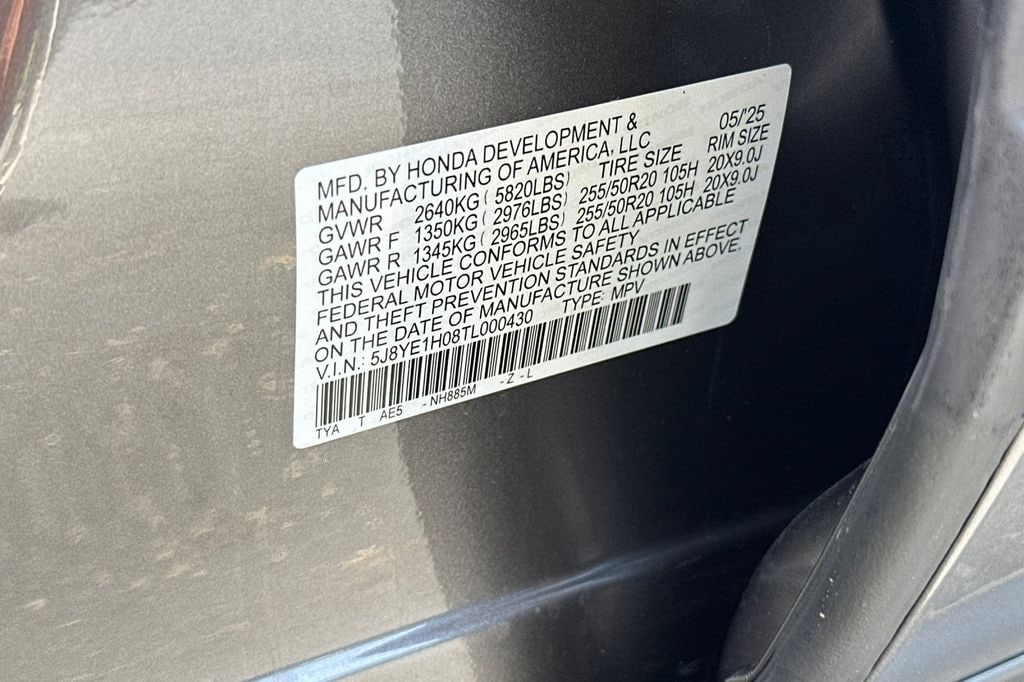 2026 Acura MDX A-Spec Package - Photo 23