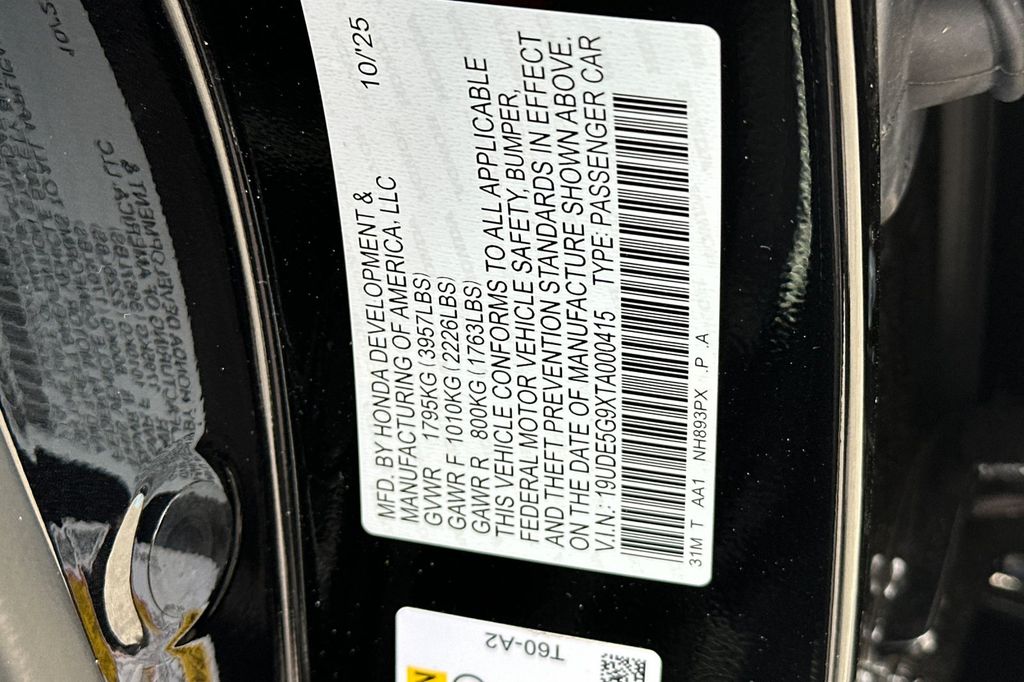 2026 Acura Integra Type S - Photo 20