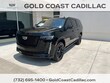  CADILLAC Escalade ESV
