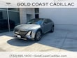  CADILLAC LYRIQ