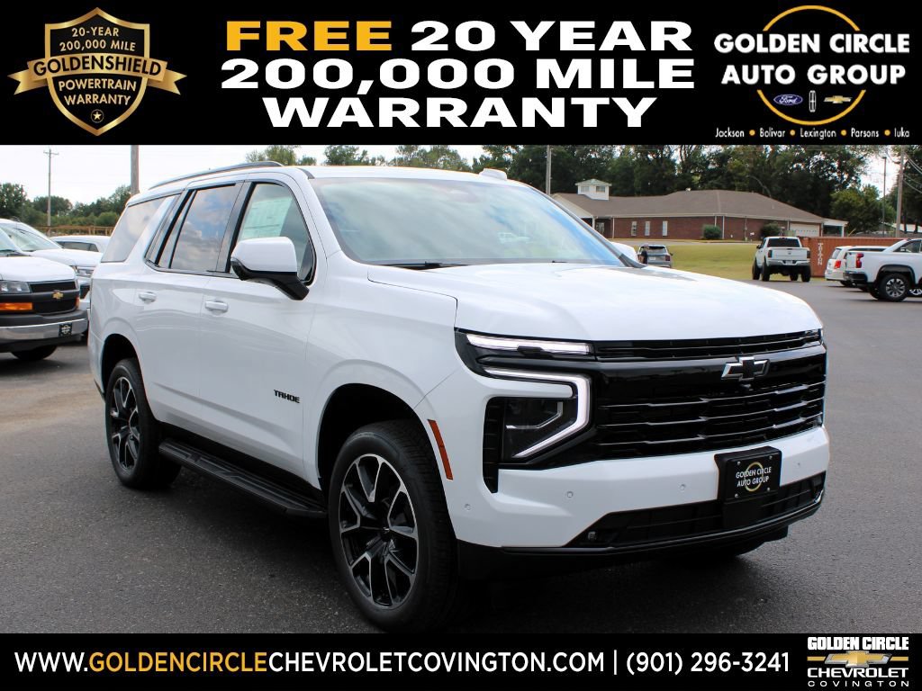 2026 Chevrolet Tahoe