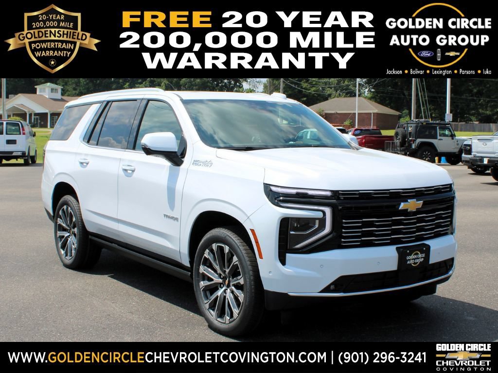 2026 Chevrolet Tahoe SUV 