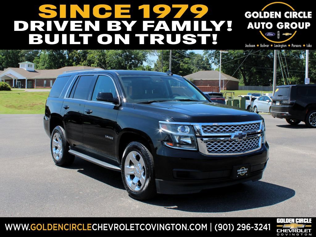 2016 Chevrolet Tahoe 2WD LT's photo