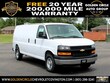  Chevrolet Express Cargo