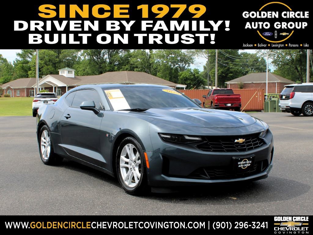 2020 Chevrolet Camaro 1LS