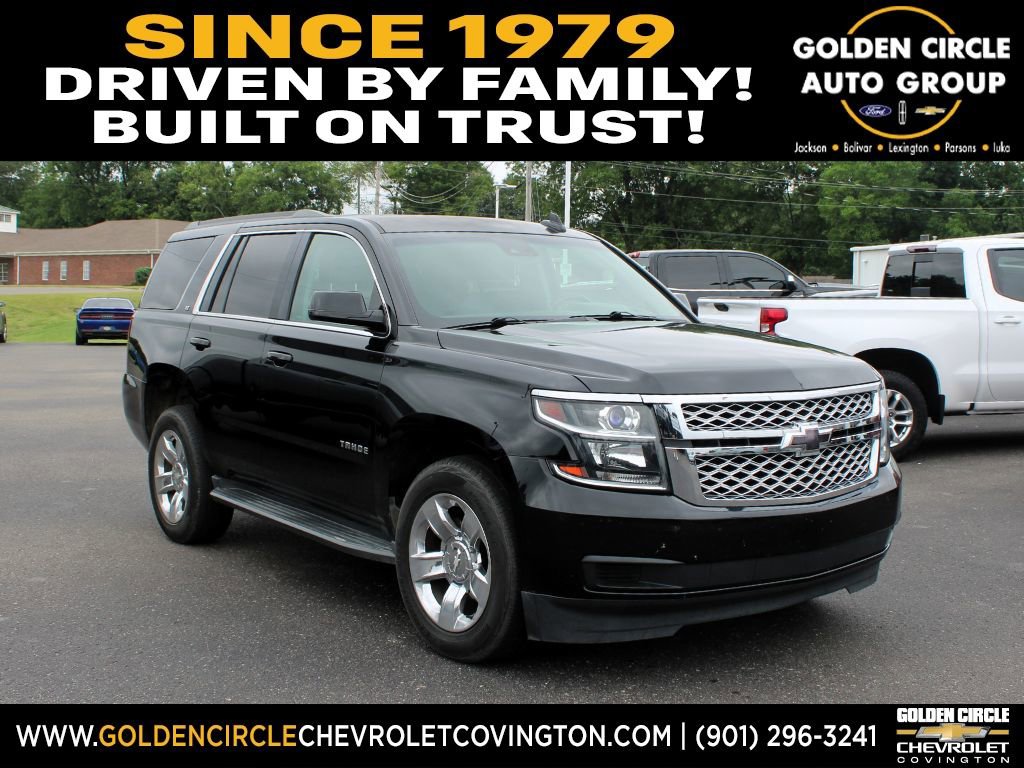 2016 Chevrolet Tahoe 2WD LT's photo