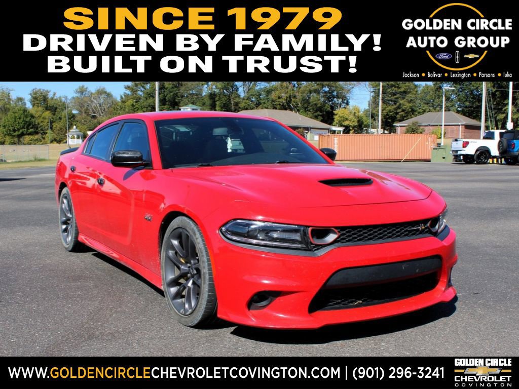 2020 Dodge Charger