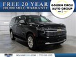 Chevrolet Suburban