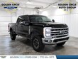 Ford F-250SD