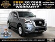  Nissan Armada