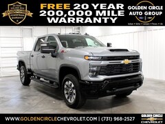 2026 Chevrolet Silverado 2500 HD Custom Truck