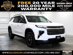 2026 Chevrolet Traverse LT SUV
