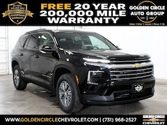 2026 Chevrolet Traverse LT SUV