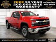  Chevrolet Silverado 2500 HD