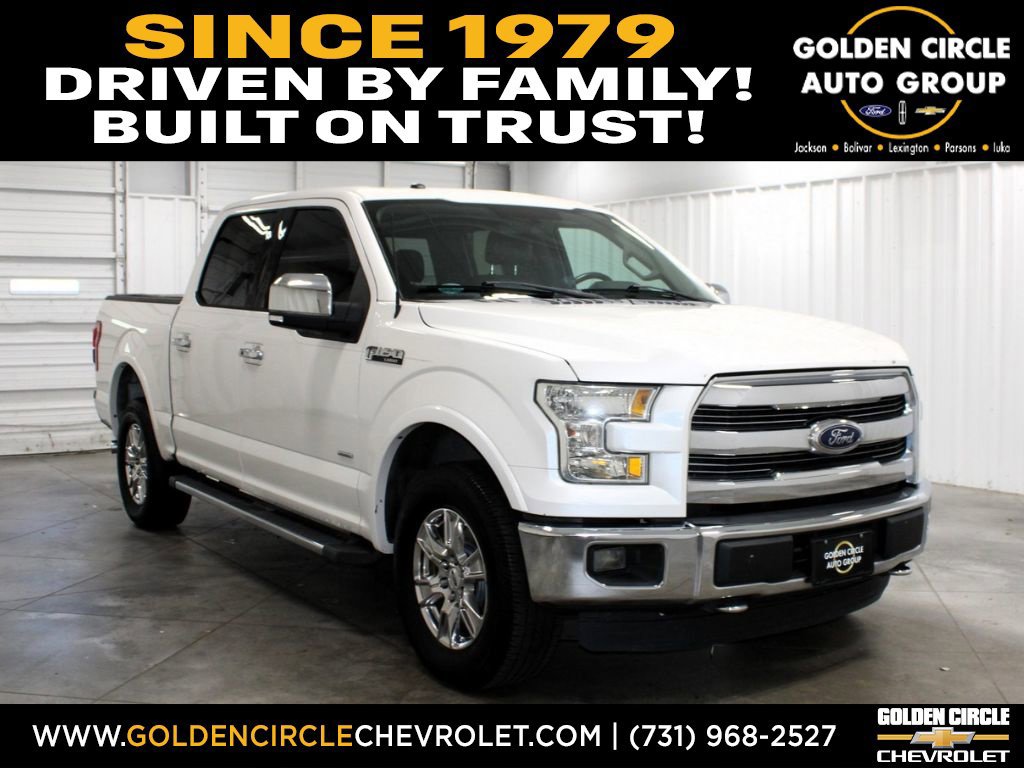 2016 Ford F-150 Lariat