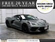 Chevrolet Corvette Stingray