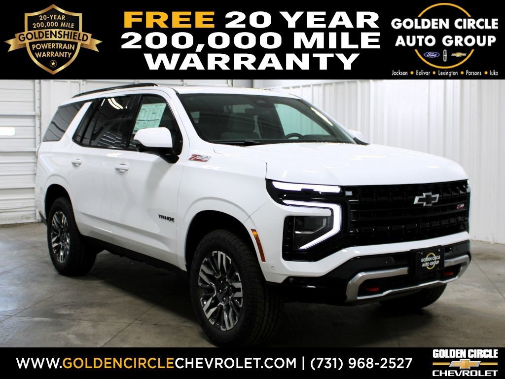 2026 Chevrolet Tahoe SUV 
