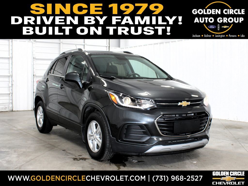 2017 Chevrolet Trax LT's photo