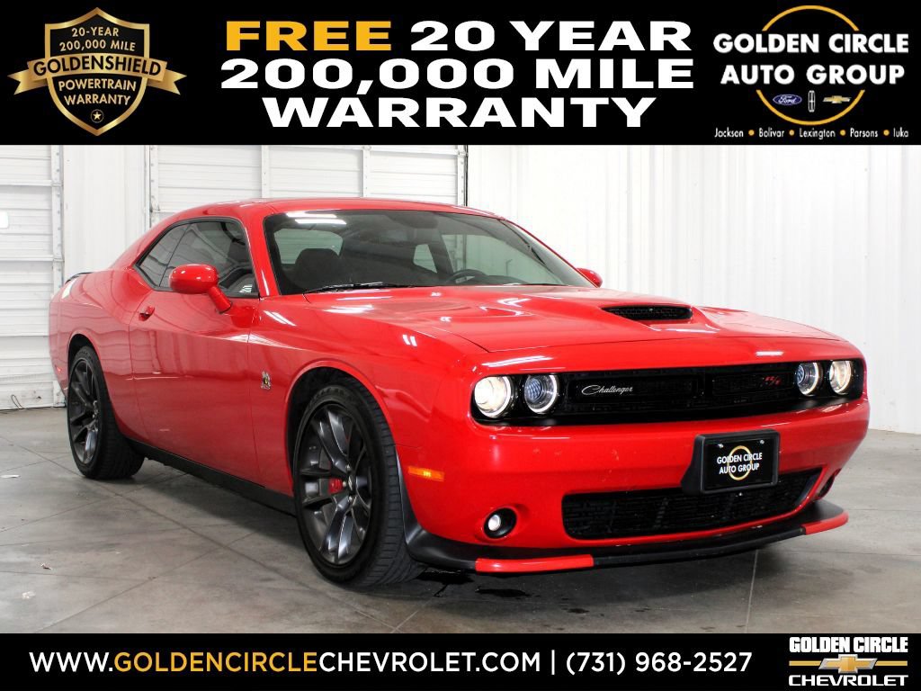 2021 Dodge Challenger