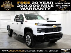 2026 Chevrolet Silverado 2500 HD Custom Truck