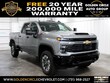  Chevrolet Silverado 2500 HD