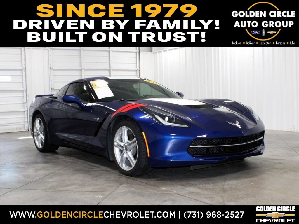 2017 Chevrolet Corvette Stingray Performance 