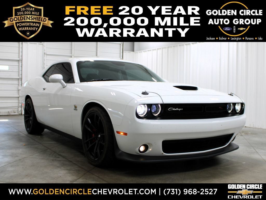 2021 Dodge Challenger
