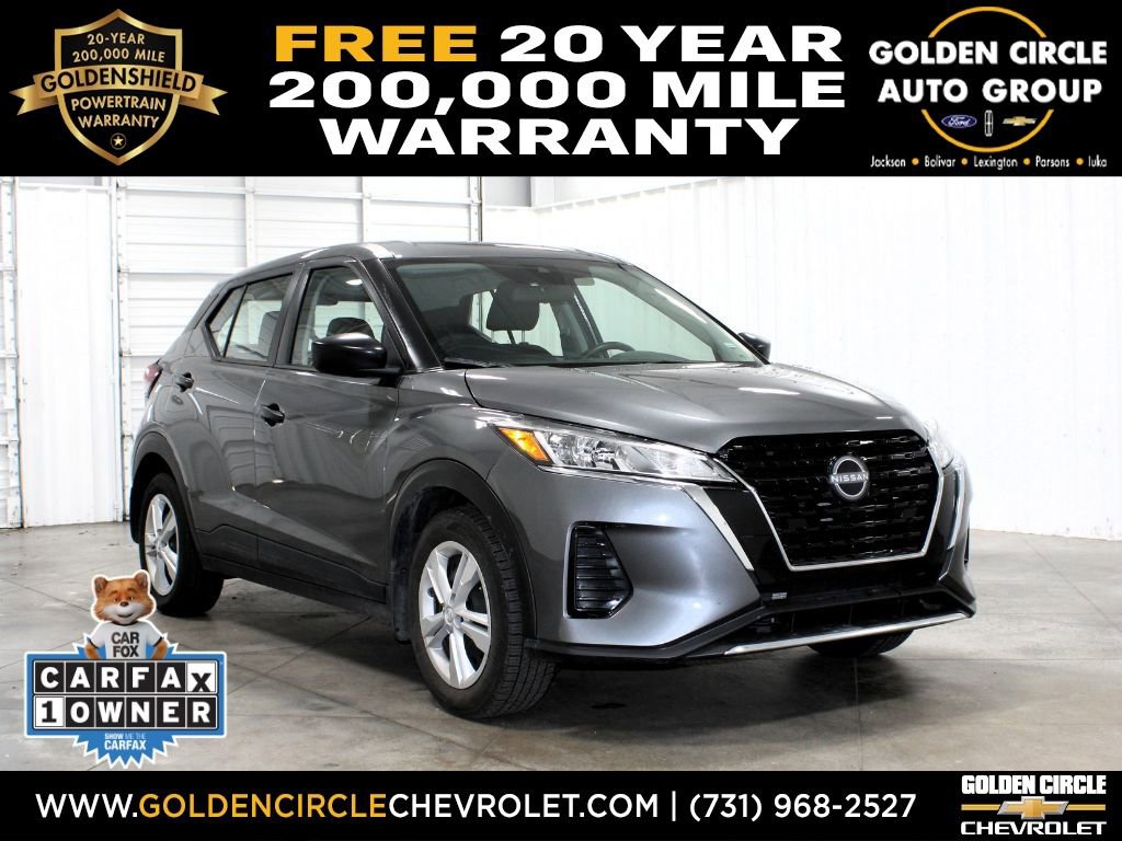 2023 Nissan Kicks S's photo