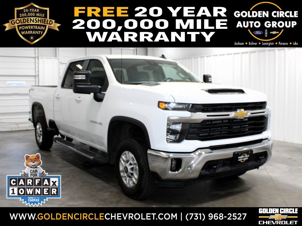 2025 Chevrolet Silverado 2500HD LT