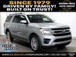  Ford Expedition Max