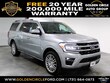  Ford Expedition Max