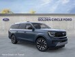  Ford Expedition Max