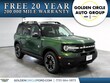 Ford Bronco Sport